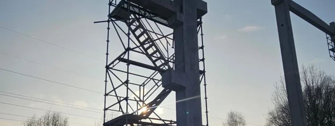 rusztowanie techniczne